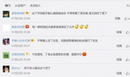 全网吃瓜爆料平台有哪些,揭秘热门八卦资讯聚集地