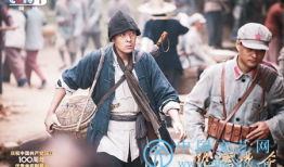 电视剧史命,穿越时空的传奇之旅