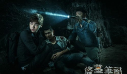 电视剧盗墓,古墓探险，揭秘千年宝藏之谜