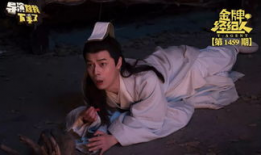 神仙电视剧大全,仙侠世界，奇幻之旅